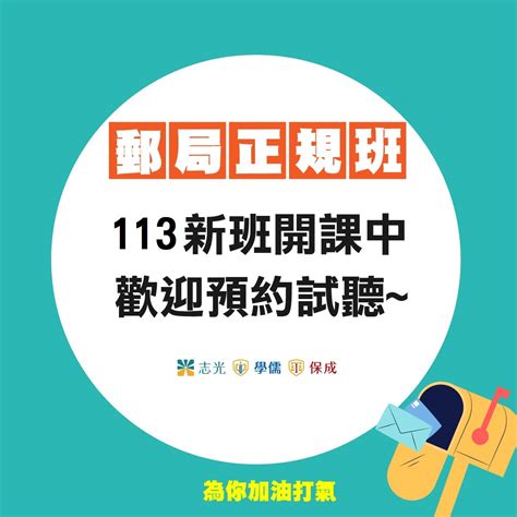 考試前|給考生們的5點考前建議